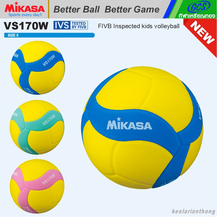 MIKASA VS170W Volleyball For Children New Design 18 Sheets | Shopee ...