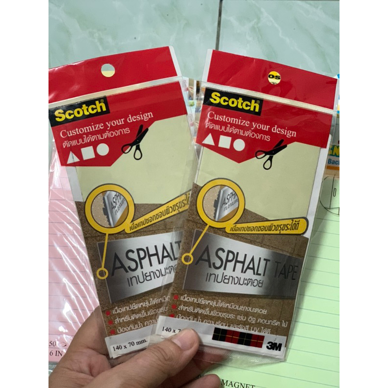 ASPHALT TAPE 3M (140x70 mm) | Shopee Philippines