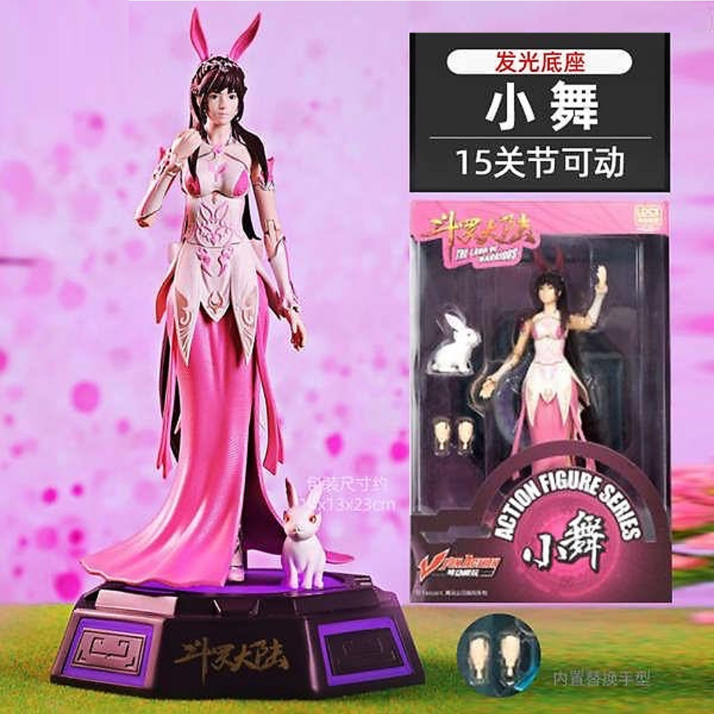 The Land Of Warriors Action Figure Series Ziao Wu Model Set From Famous ...