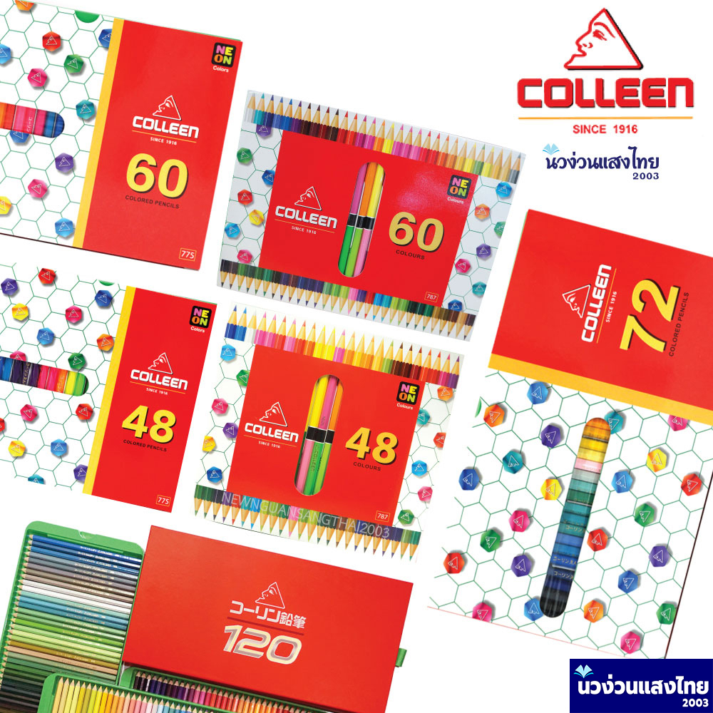 COLLEEN Color Chlorine Pencil Wood Reflective Neon 48 Colors 60 72 100