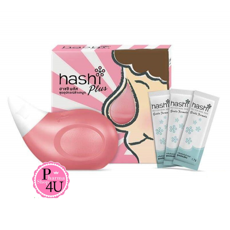 Hashi Plus Pink Bottle Nasal Wash With Saline 15 Sachets (1 Box) 8726 ...