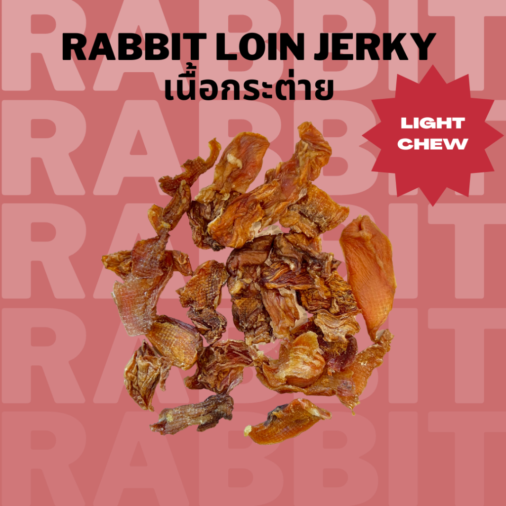 Dried New Zealand Rabbit Loin Jerky for Dogs and Cats 50g Shopee