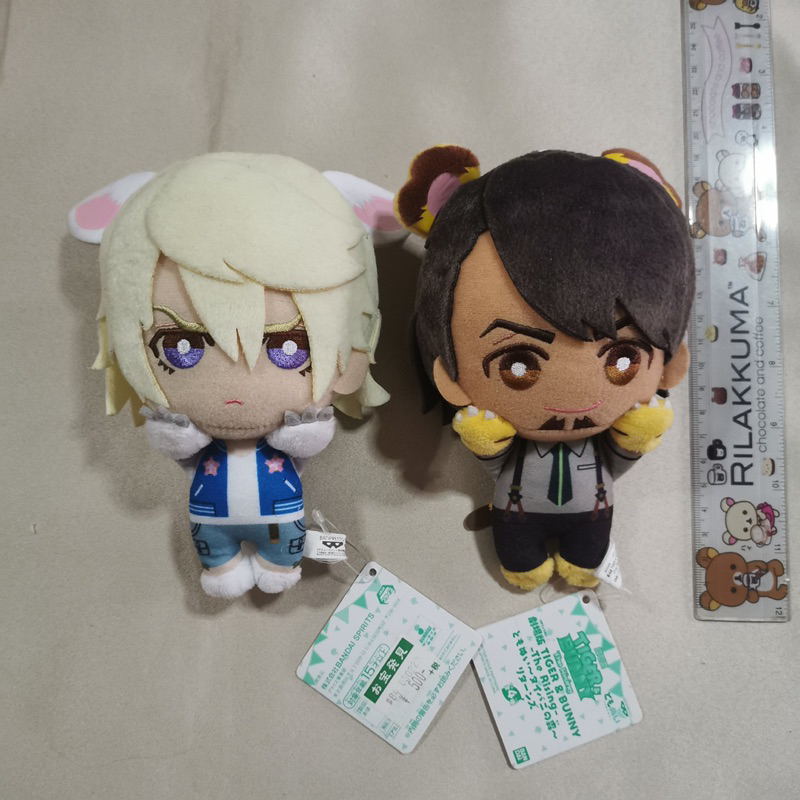 Tiger & Bunny Tomonui-Kotetsu Uncle/Ivan Karelin Origami Cyclone ...