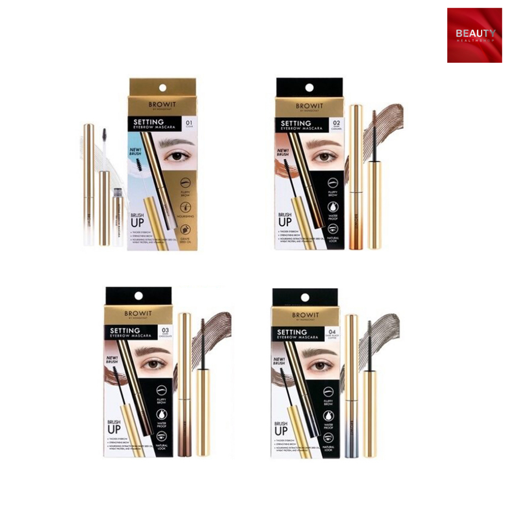 Browit By Nongchat Setting Eyebrow Mascara (2g x 1 Stick) | Shopee ...