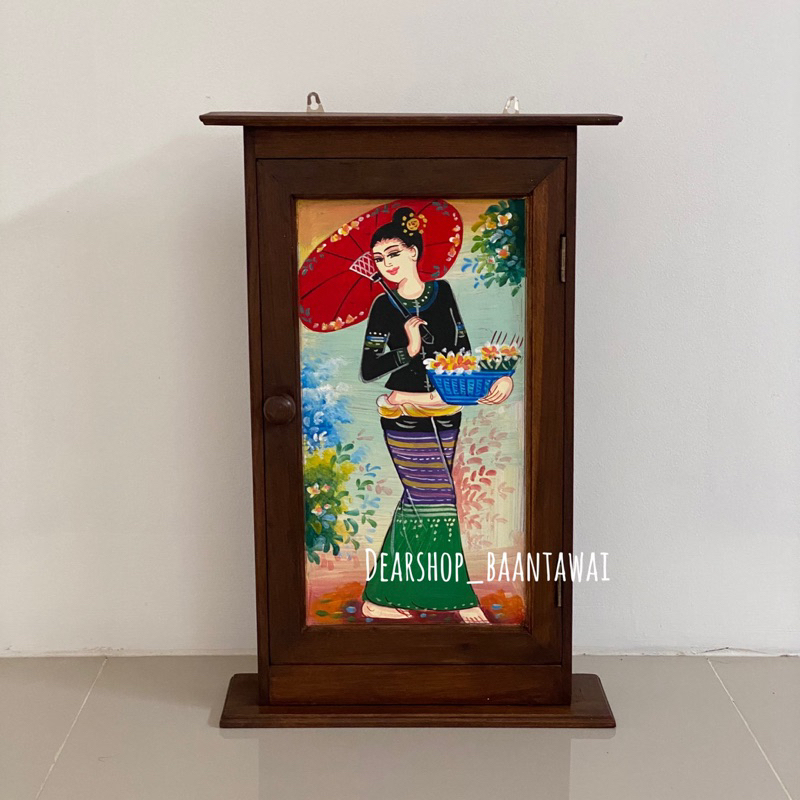 Key Cabinet Locker Paint Pattern (Random Pattern) | Shopee Philippines