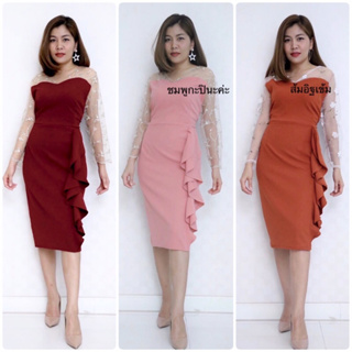 Shop gown chubby for Sale on Shopee Philippines