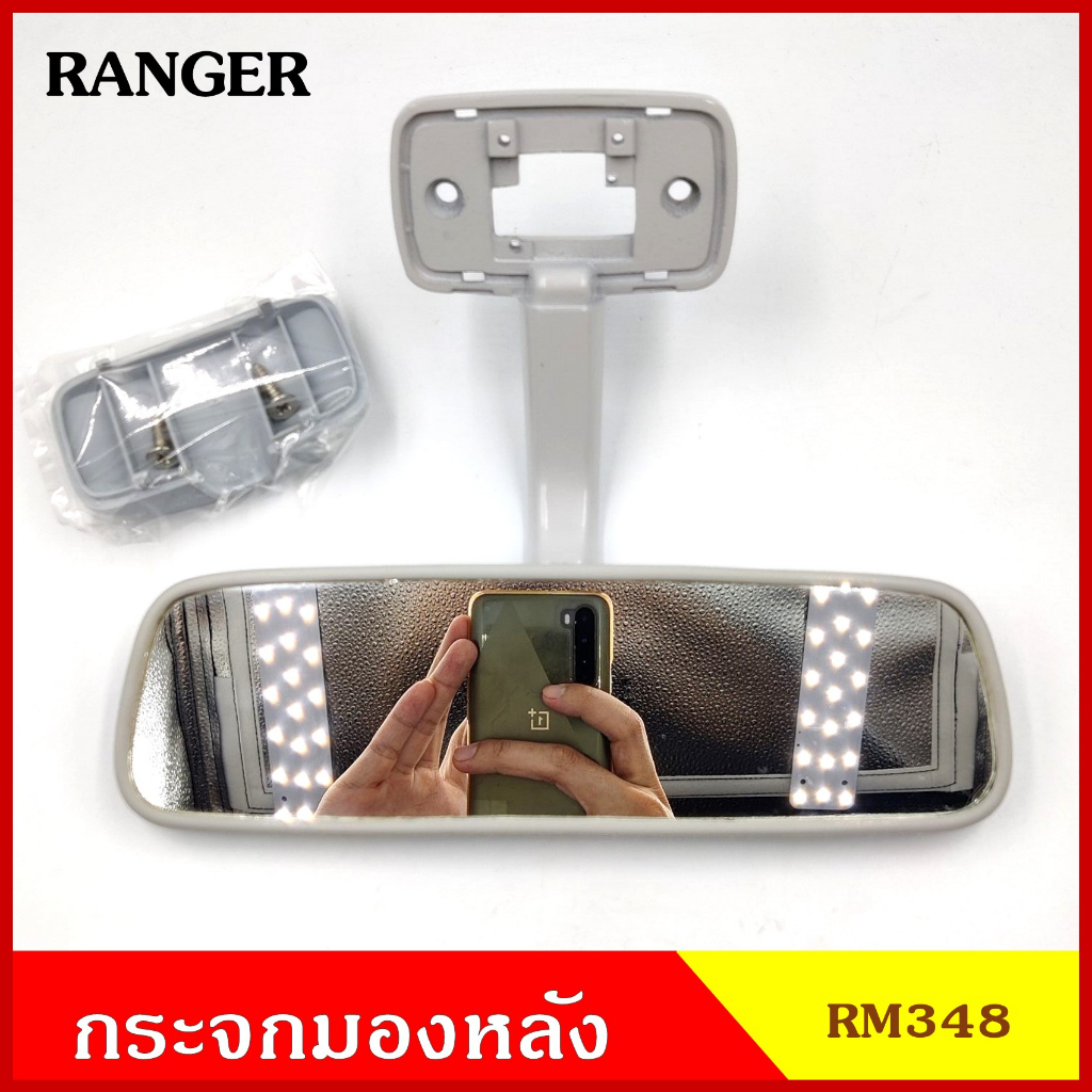 HORSE Rear View Mirror RM348 FORD RANGER MAZDA FIGHTER Grey In-Desk ...