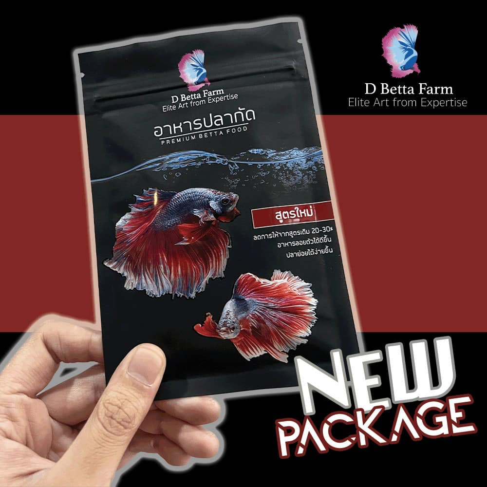 Betta Farm Fish Food 25 g.!! New Formulation!! (Premium Grade
