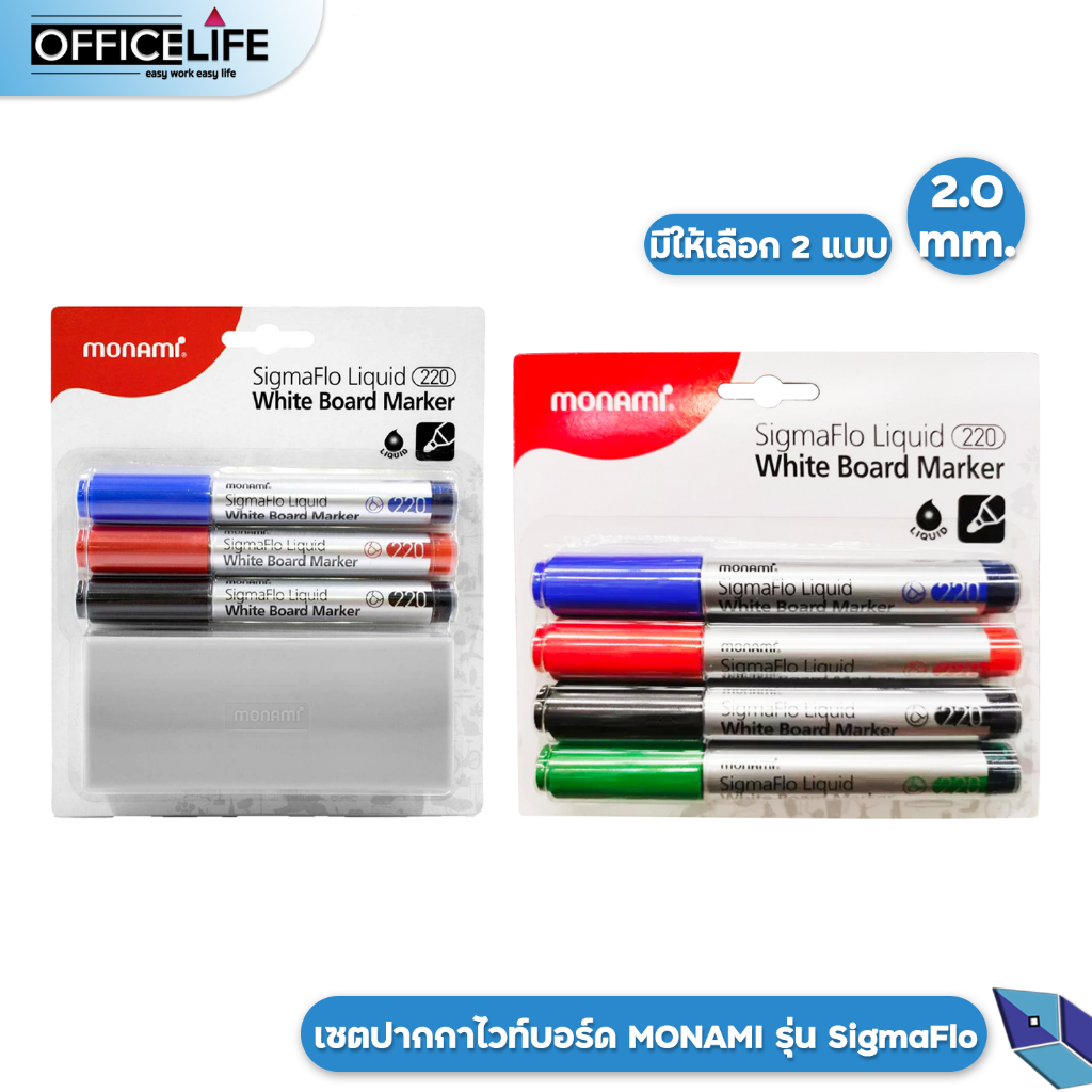 Monami Whiteboard Marker Sigma Four 220 SigmaFlo Series/set Of 3 Colors