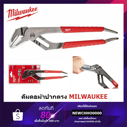 Milwaukee 48-22-6310 Ream And Punch Handle Pliers – Straight-Jaw Professional Tool
