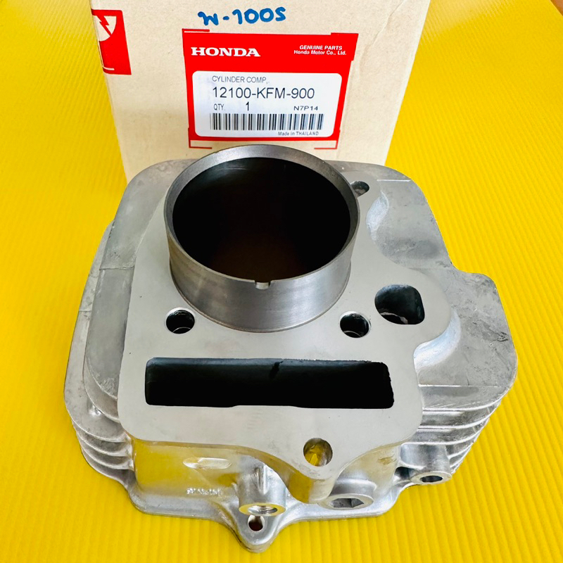 Genuine Factory Cylinder Block WAVE100S (05) wave110 Carburetor Model ...