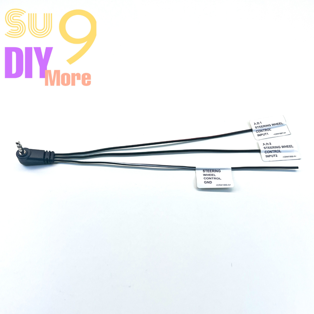 Steering Wheel Control Cable Car Plug SWC Pioneer (Genuine) Shopee