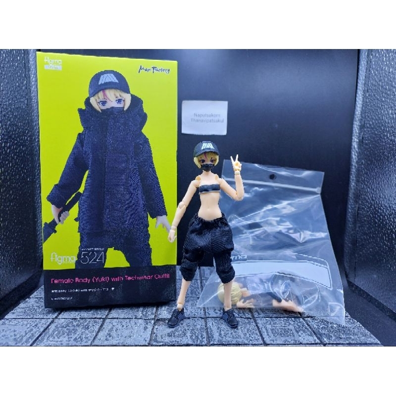 figma 524 Female Body (Yuki) with Techwear Outfit | Shopee Philippines