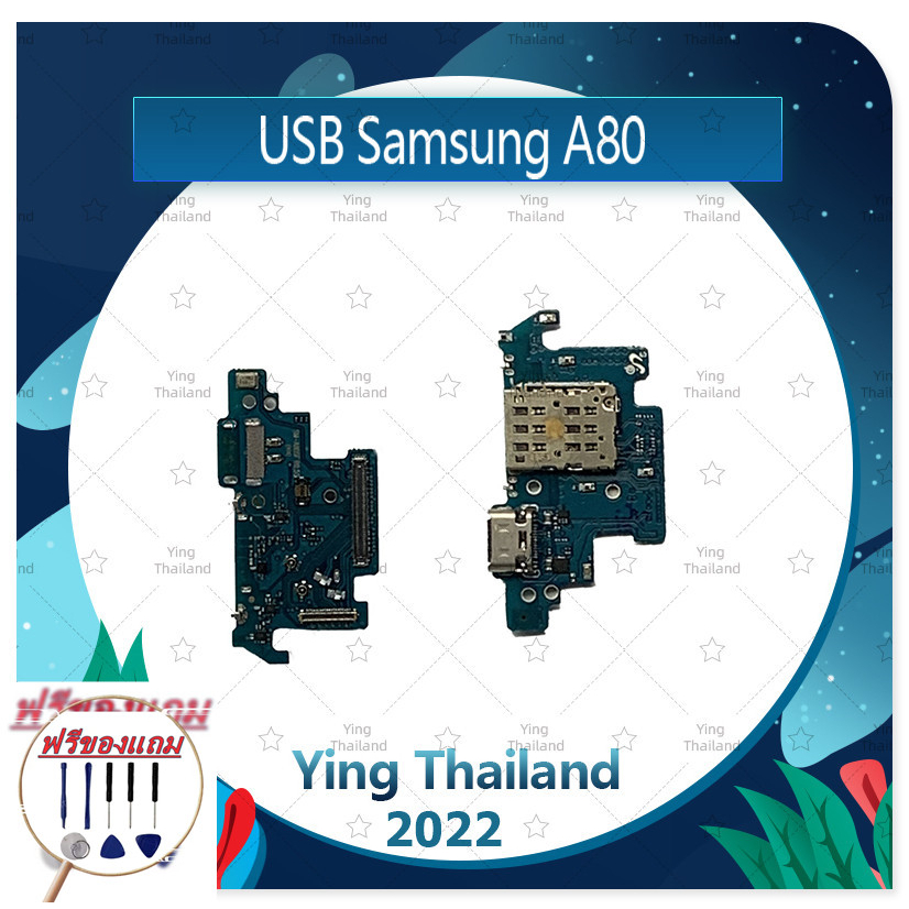 USB Samsung A80 Flex Cable Spare Parts Charging Connector Port (Can Be ...
