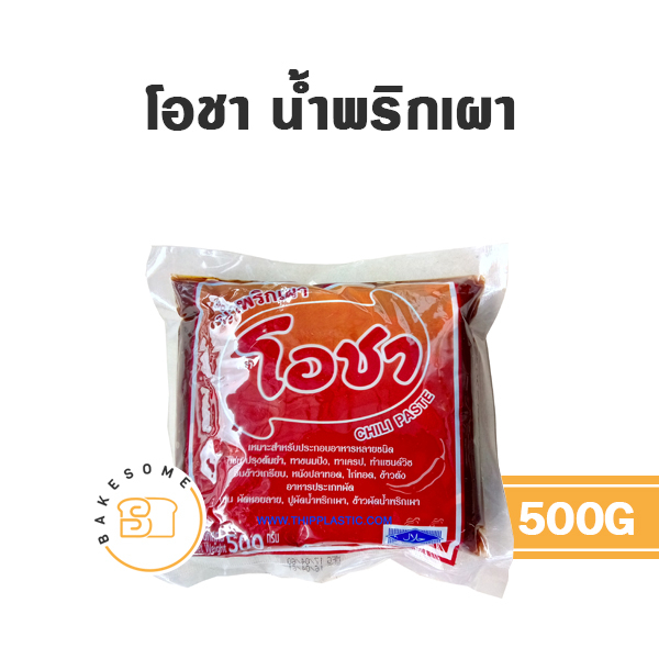 Ocha Flossy Pork Floss Chicken Bakery Soft 1KG Chili Paste 500G ...