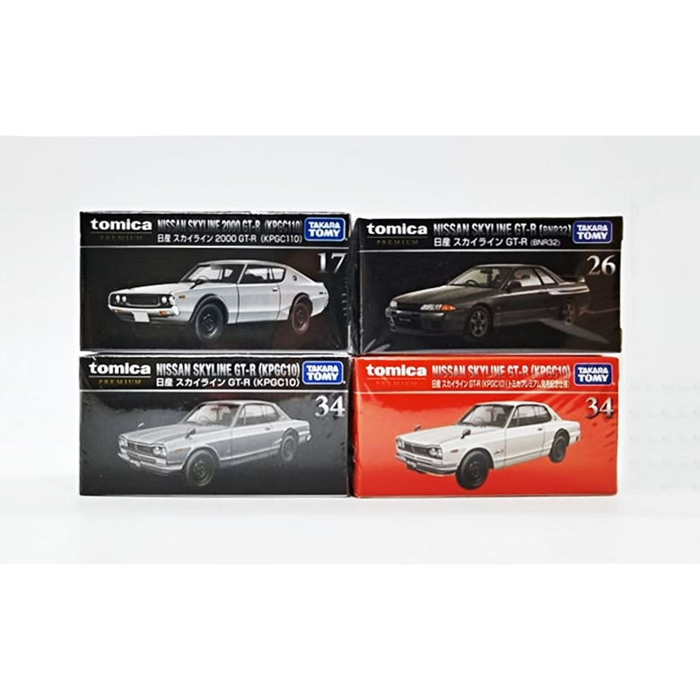 Set Modellini Auto Hotwheels Premium 1/64 Nissan Skyline 2000 GT-R LBWK