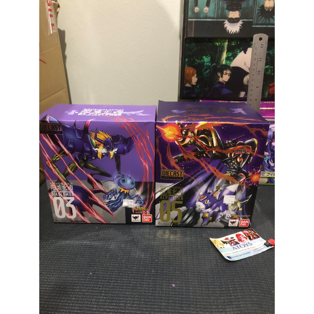 JP Digimon digivolving diecast evolution Original BANDAI Tamashii ...