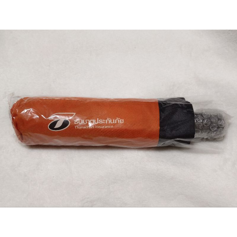 Orange Folding Umbrella Thanachart Bank | Shopee Philippines