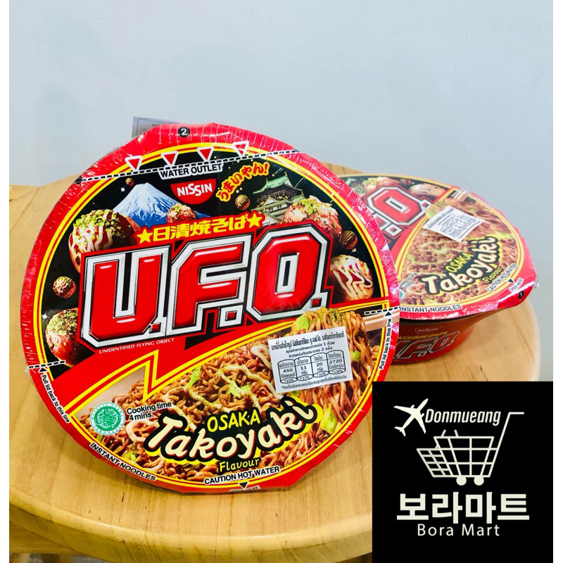 Nissin Ufo Osaka Takoyaki Flavor Noodles Shopee Philippines