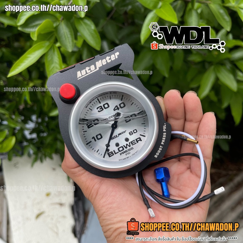 Measure Boost Auto Meter Front 5 Colors With A New Gauge Stand There Is ...