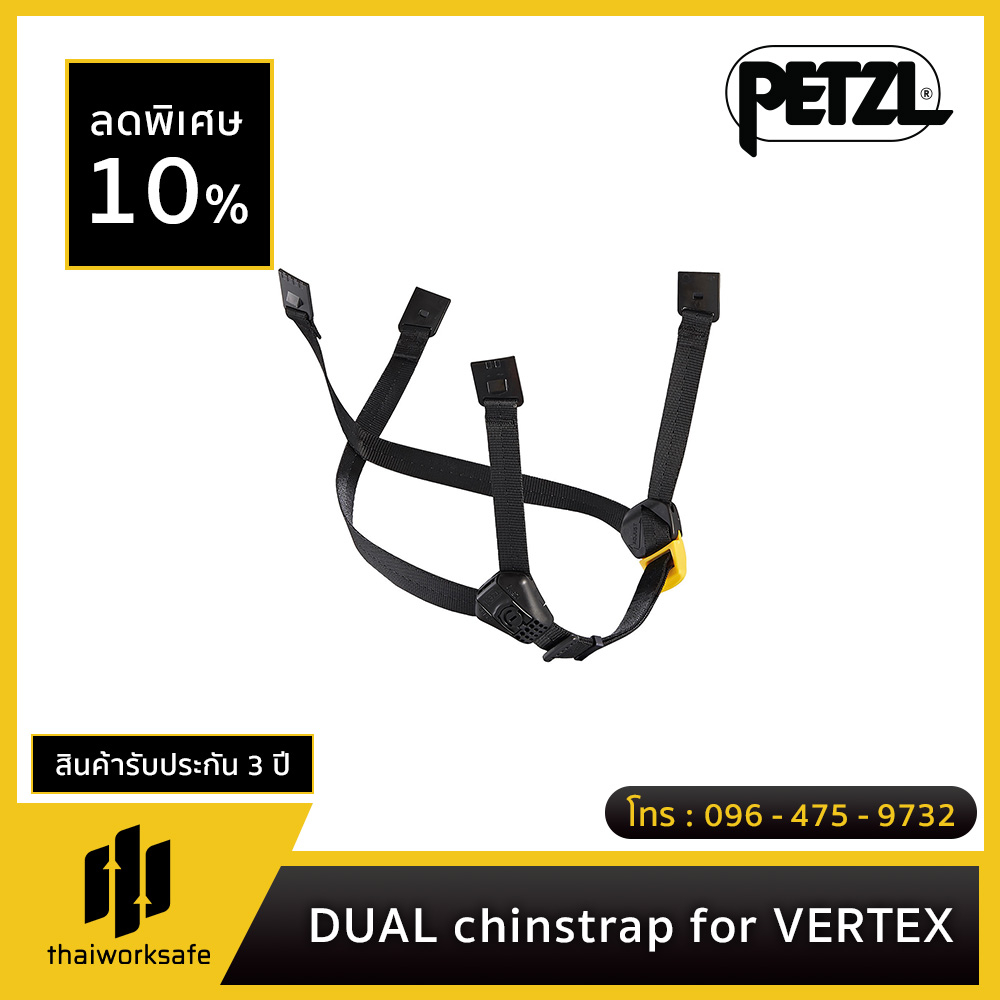 Sottogola Dual PETZL Per Caschi Vertex E Strato - Regolabile, Per Lavoro In Quota E A Terra - Foto 6