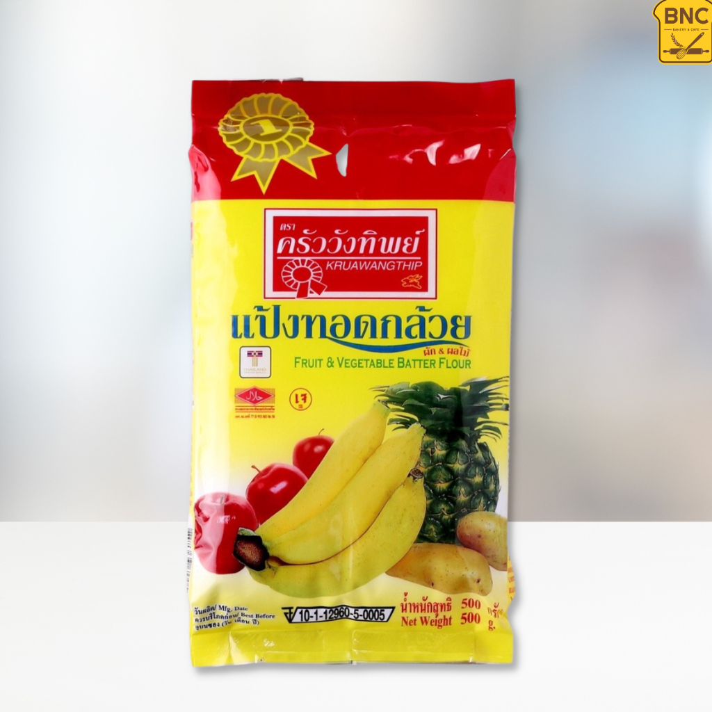 Banana Fried Flour Krua Wang Thip 500 G. Shopee Philippines
