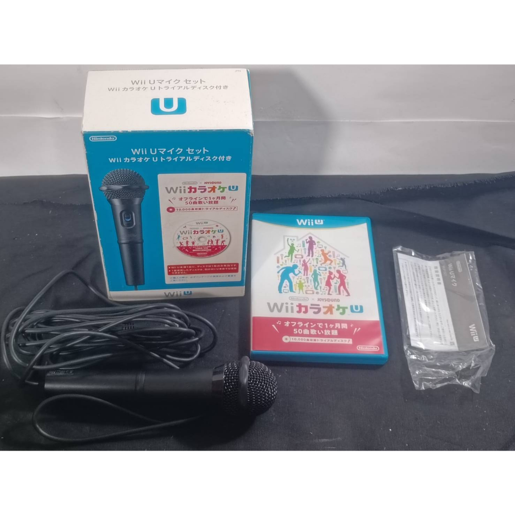microphone Wii/WiiU Mic Joysound Shopee Philippines