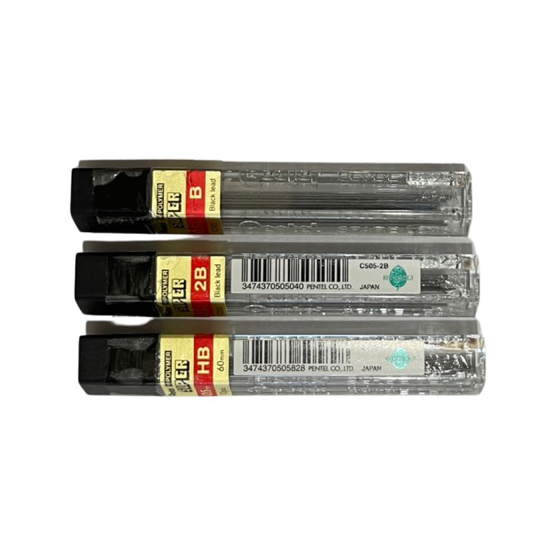 Pentel Mechanical Pencil Lead 0.5 Contains 12 Lead. Shopee Philippines