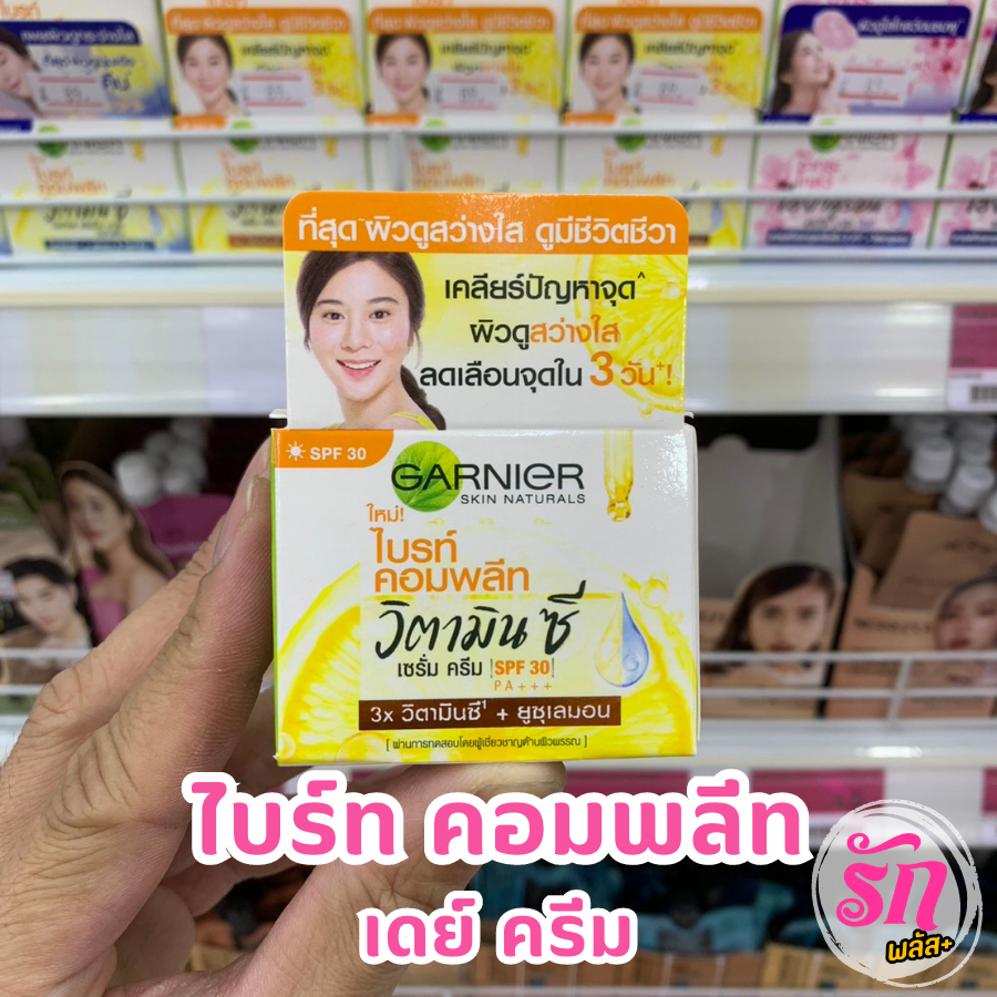 Garnier Skin Natural Bright Complete Vitamin C Serum Cream Day SPF30/PA