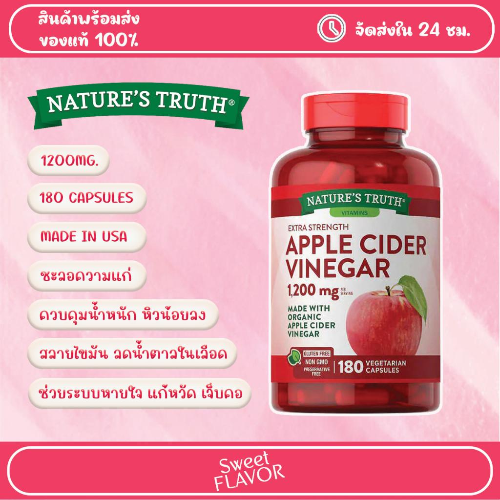 Nature's Truth Apple cider Vinegar 1200mg 180 TabletsFamous Vitamin A
