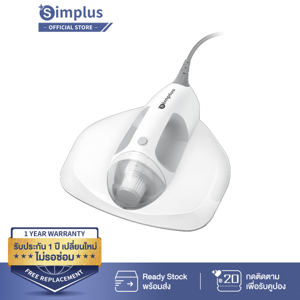 Simplus Powerful Vacuum Cleaner 13000PA Sterilized By Hot Air. Reduce Moisture And Deodorizing