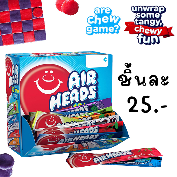 Imported Snacks Airheads Candy Bars Variety Bulk Box Chewy Full Size