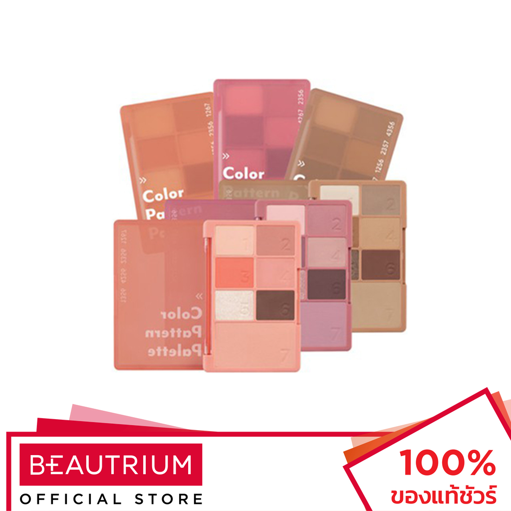 I'M MEME Colour Pattern Palette Eyeshadow 8g Shopee Philippines