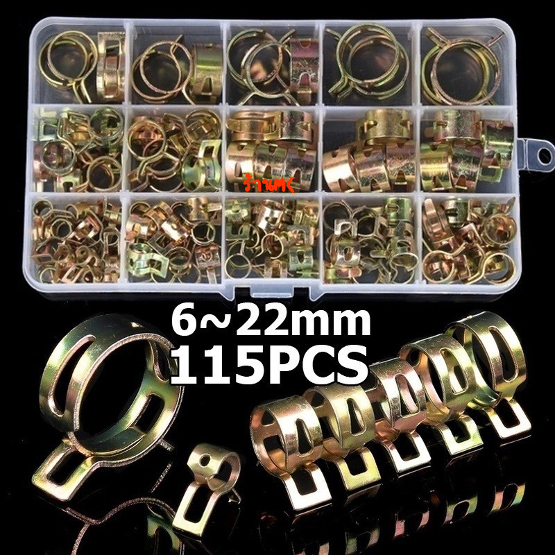 Steel Spring Hose Pipe Clamp 115pcs/Box Fasteners Clips Oil Water Air ...