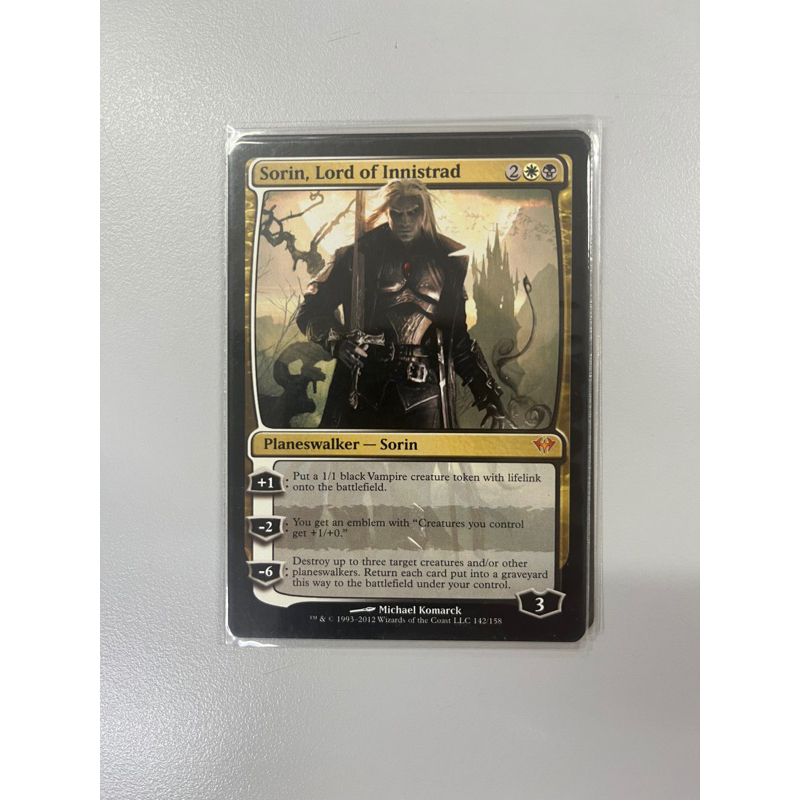 MTG Sorin Card Lord of Innistrad Magic the gathering EDH Model DKA ...