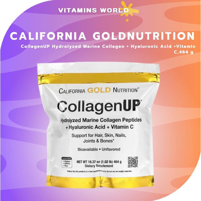 California Gold Nutrition CollagenUP Hydrolyzed Marine Collagen ...
