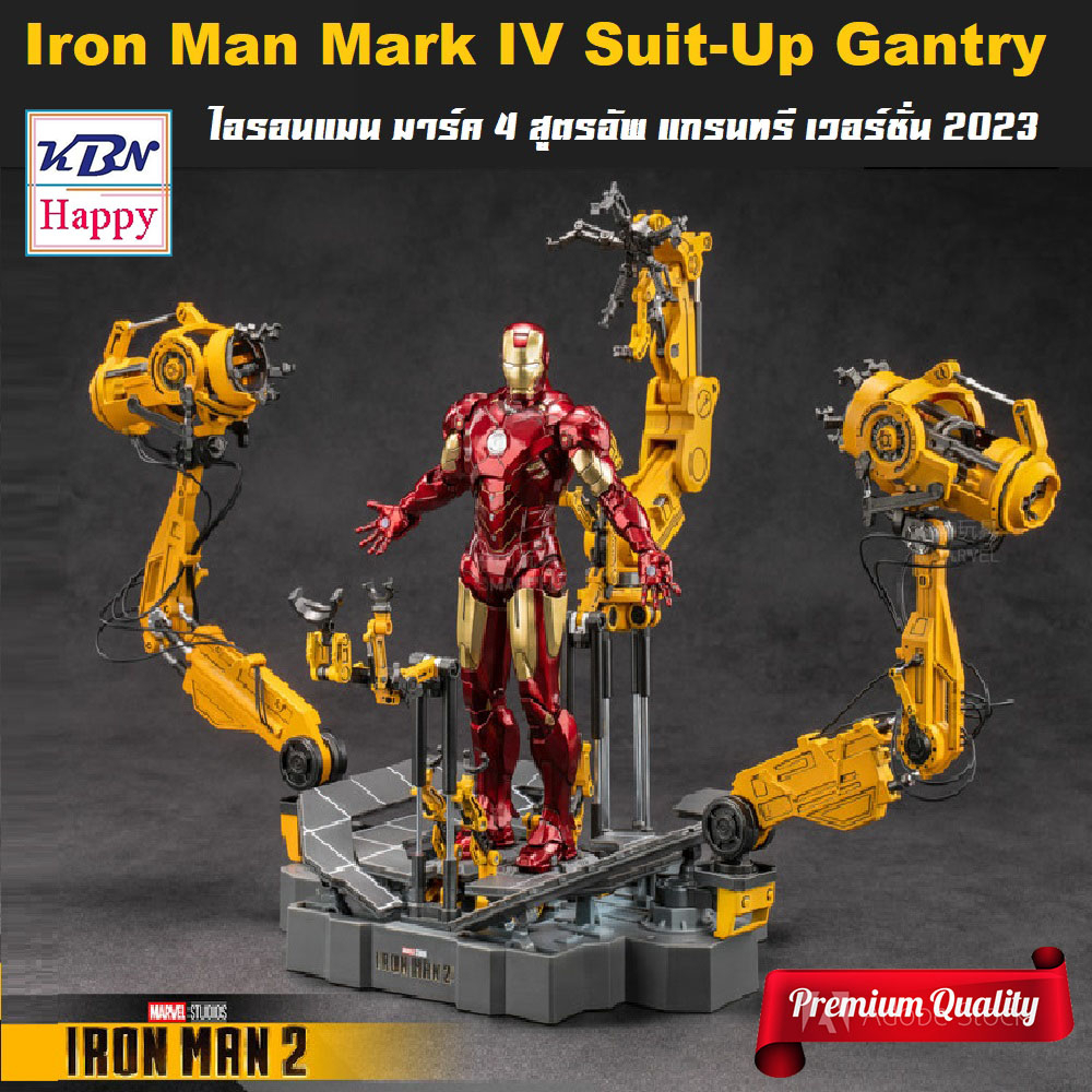 Model Action Figure Iron Man Mark 4 Suit-Up Gantry 4 Formula Up ...