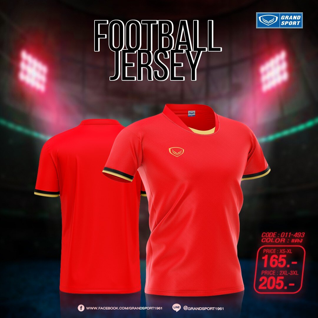 Grand Sport Editing Football Jersey Product Code011493 2023 Shopee