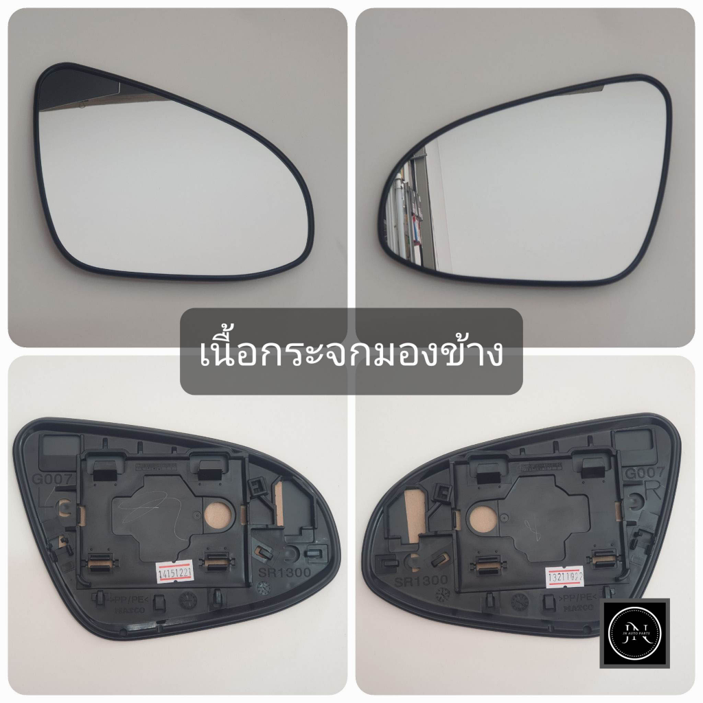Only Glass Texture Ix TOYOTA Side Mirror Body VIGO CHAMP REVO FORTUNER