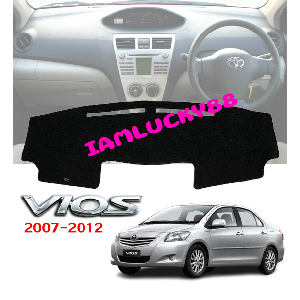 Toyota Vios Front Console Mat 2007 2008 2009 2010 2011 2012 | Shopee ...