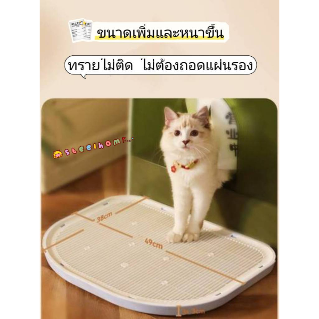 Cat Litter Trap Tray Used To Sand On The Feet Of The DC00. Shopee