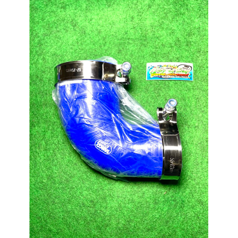 Rubber Pipe (90 Degree Bend) Inter Turbo (SAMCO) (Choose Size) Heat ...