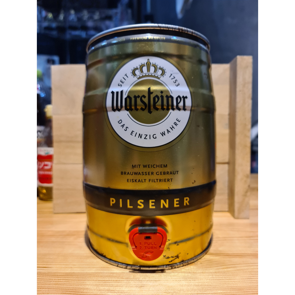 Empty Beer Keg Warsteiner Gallon 5 Liter Shopee Philippines