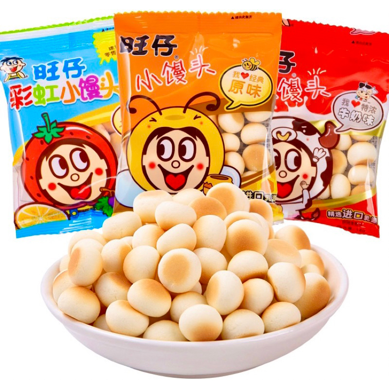 Biscuits Chinese Ping Dessert Milk Flavor 14g The Original From Hu Pui ...