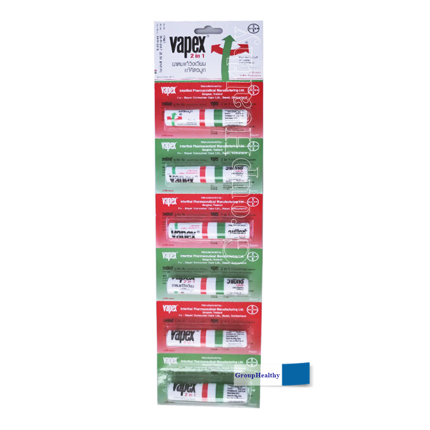 Vapex 2 in 1 2 in 1 Inhaler [Home Common Medicine] Glass Nasal ...