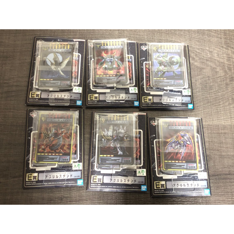 Ichiban kuji kamen rider ryuki-Award E Acrylic Sign | Shopee Philippines