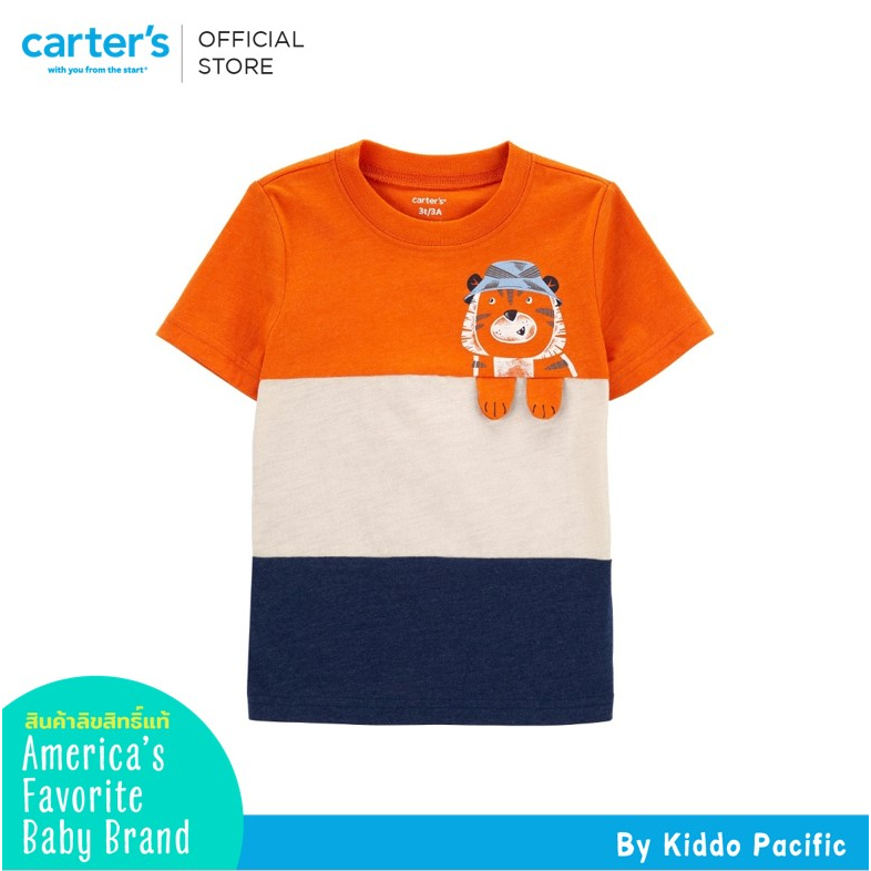 CARTER'S TEE COLORBLOCK LION Boy's Short Sleeve T-Shirt Pattern L10 ...