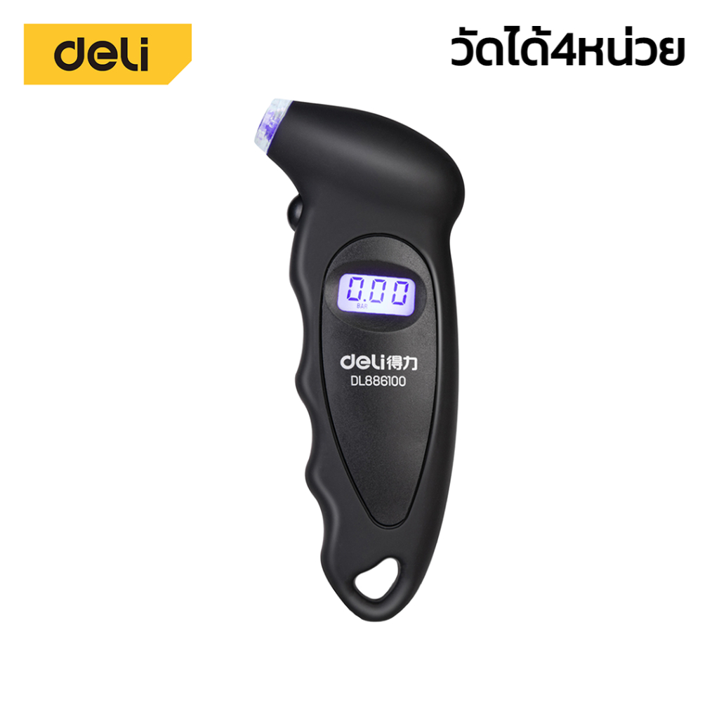 Air Pressure Gauge Tire Measuring 4 Units PSI BAR KPA KGF/CM2 Measure