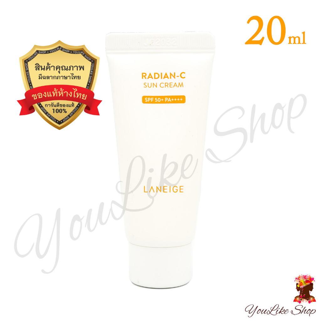 Laneige RadianC Sun Cream SPF 50+ PA ++++ (20 ml) Sunscreen With