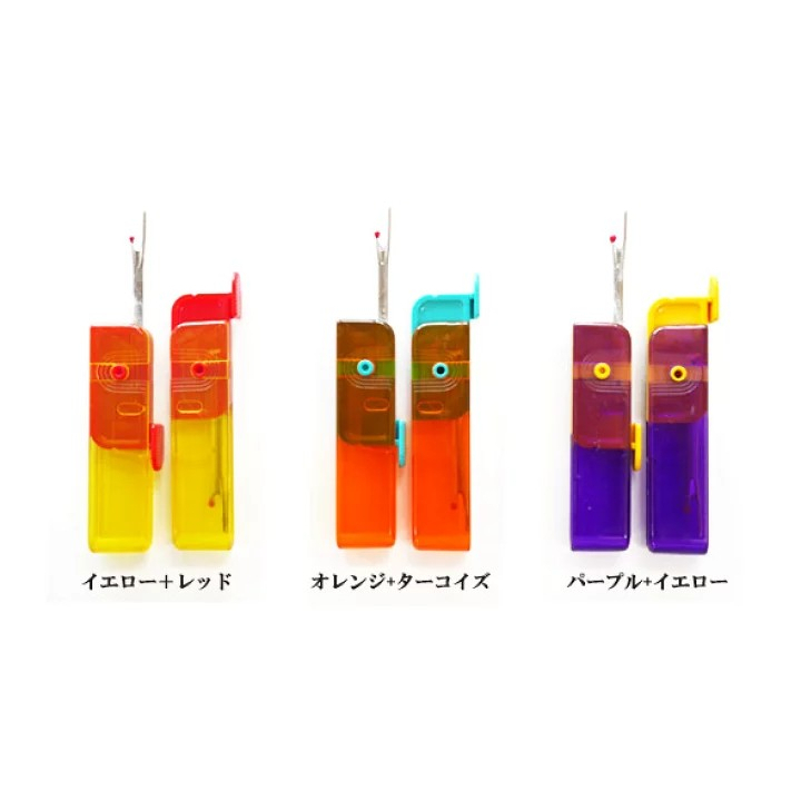 HOECHSTMASS SEAM RIPPERS MINICUT Portable Thread Cutter And MADE IN GERMANY Shopee Philippines